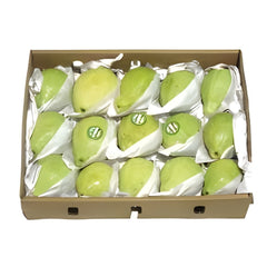 Guava Egypt box